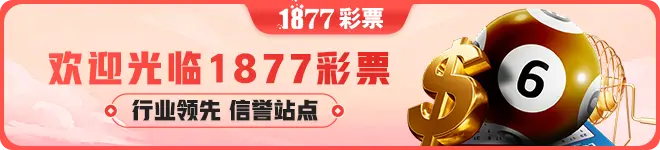NG体育 app下载深度报道：全方位了解这款热门体育应用