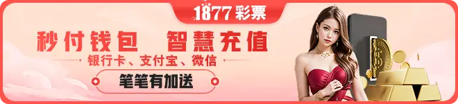 pg胜天国际app下载最新版下载-pg胜天国际app下载最新版官网下载iOSv1.0.0