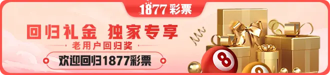 曜泓科技发布电子pg平台下载：以全场景智慧协同重塑数字生活体验
