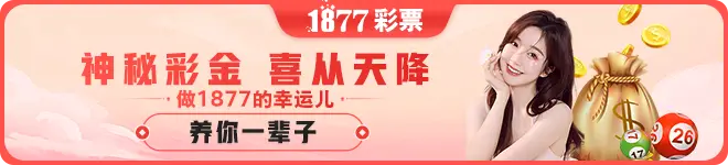 op体育官网入口公布最新数据，2026年8月用户成功创建328万账户