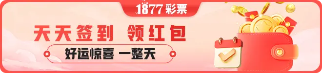 金年金金字招牌诚信至上：2025年行业标杆的坚守与创新