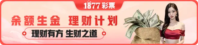 595cc开元官网版下载正式发布，以智能化技术引领娱乐体验新纪元