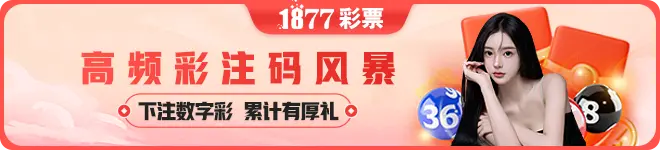 hg222体育app最新版本更新内容崛起，传统体育相关企业超3.2万家