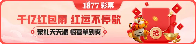 kai云体育网页app登陆入口下载_ kai云体育网页app登陆入口电脑版下载